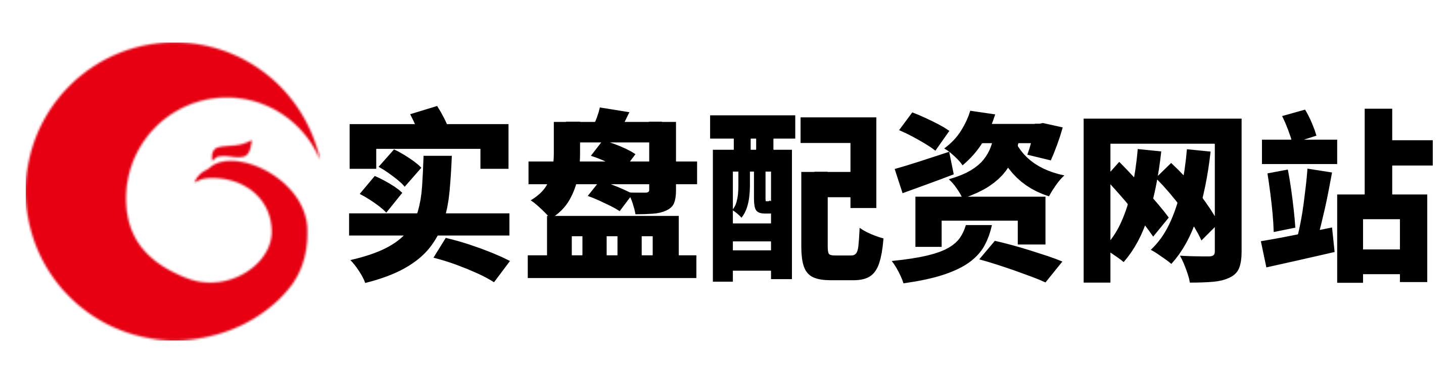 永兴优配